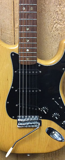 Tennessee Guitar & Sound Co - Knoxville